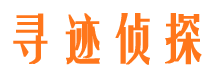 河津外遇调查取证